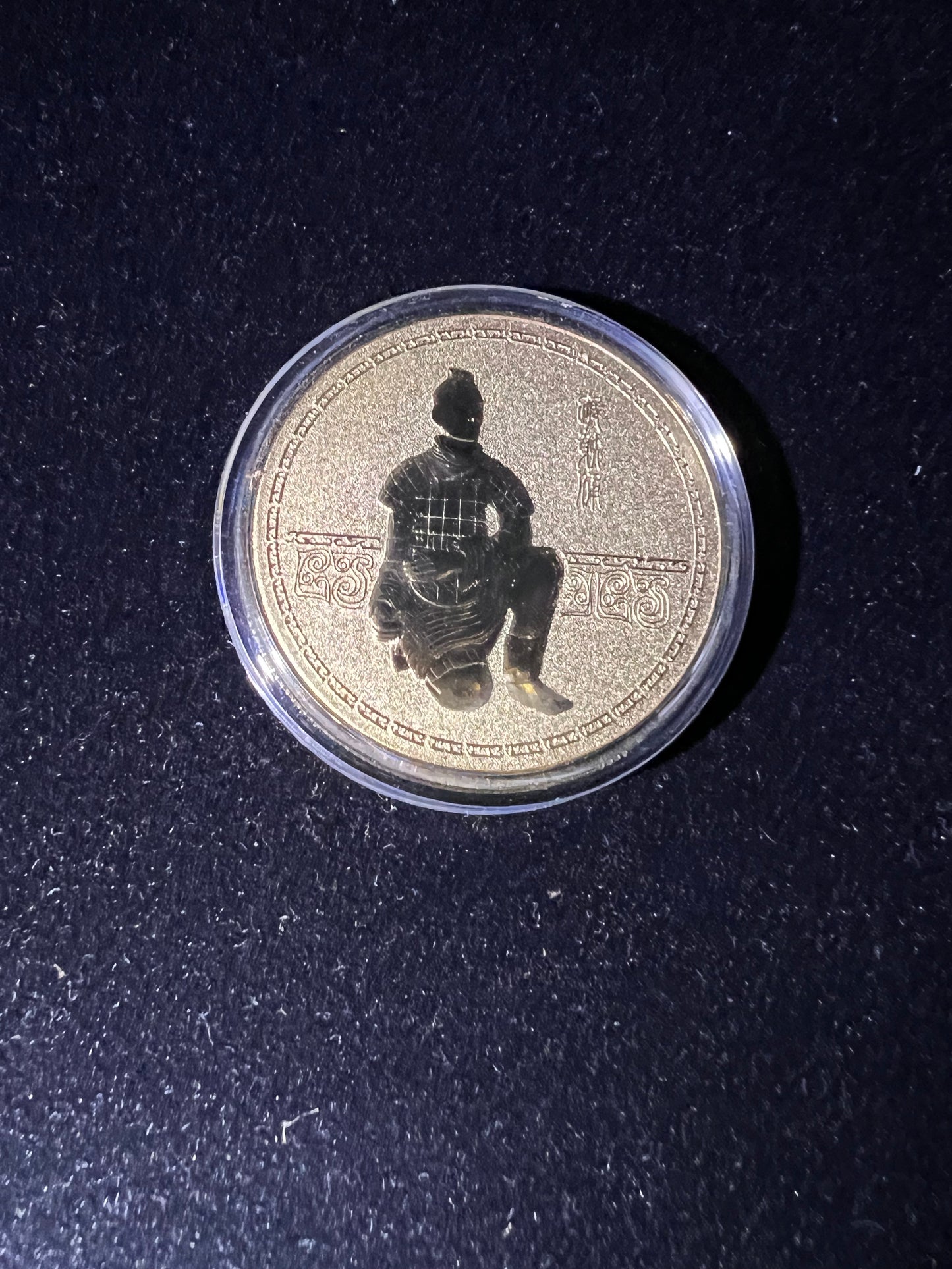 Terra-Cotta Warriors Ceremony Coins 4 Pieces