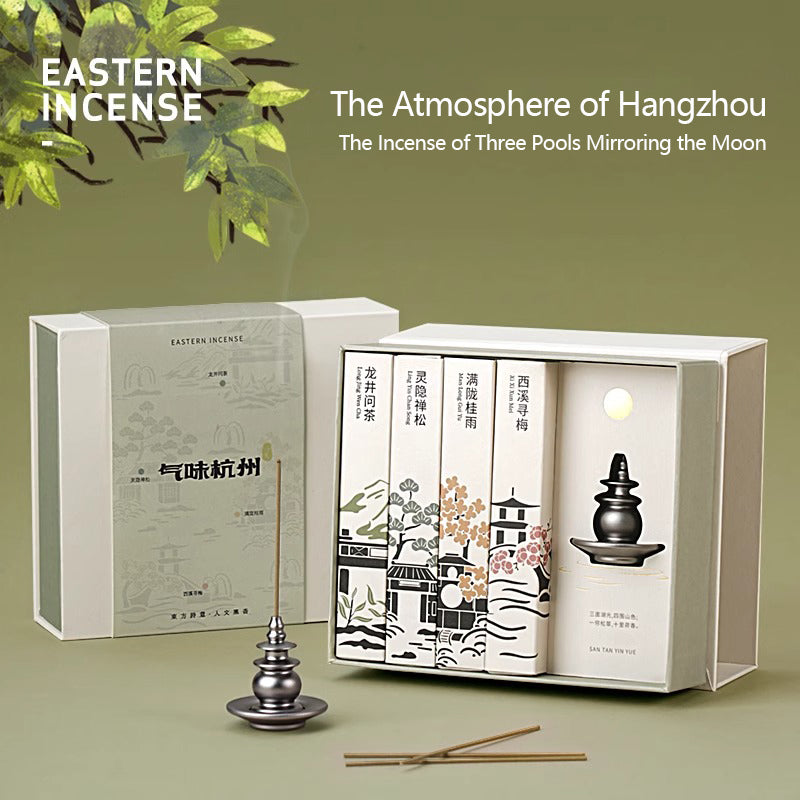 The Incense of Three Pools Mirroring the Moon