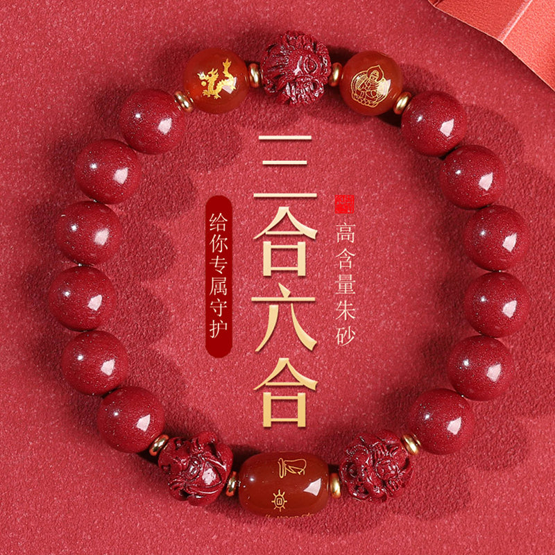 Chinese Zodiac Cinnabar Keep Away Evil Spirits Blessing Bracelet