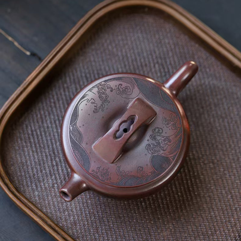 Zisha Teapot Land and Territory 240CC