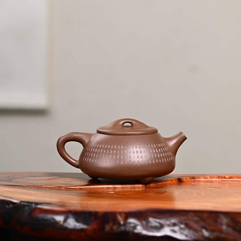 Zisha Teapot Shipiao 260cc