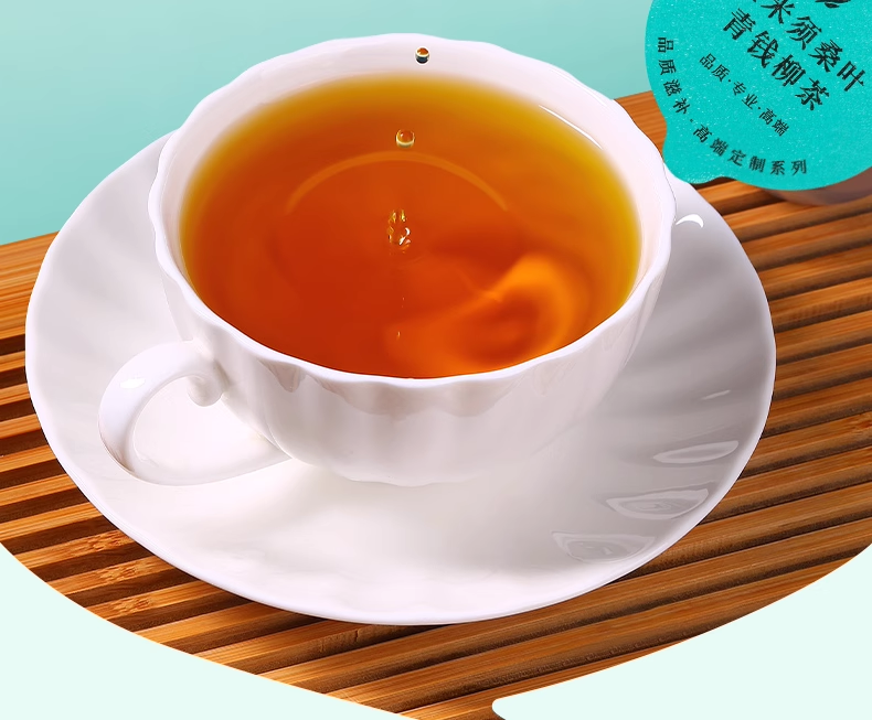 Chinese Tea for lowering blood pressure, blood lipids and blood sugar