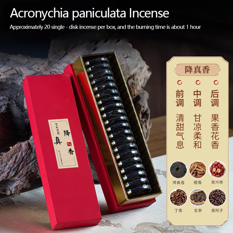 Natural Stickless Powder Coil Incense