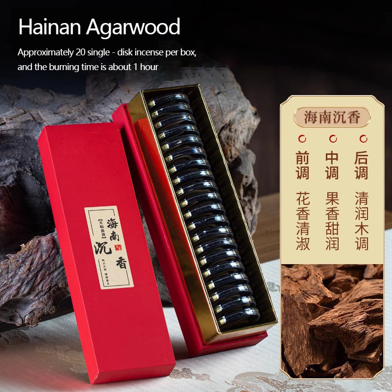 Natural Stickless Powder Coil Incense