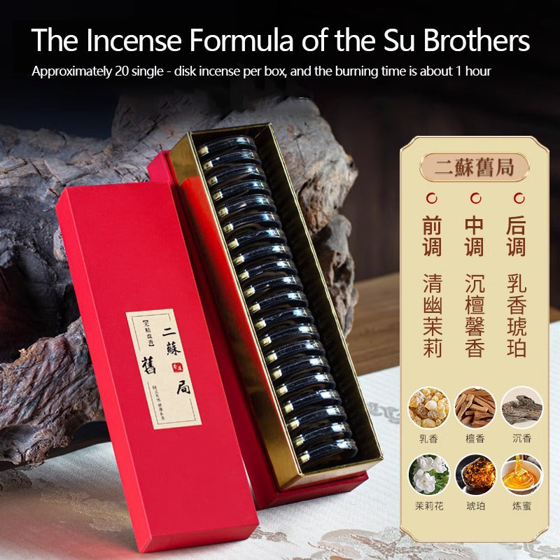 Natural Stickless Powder Coil Incense