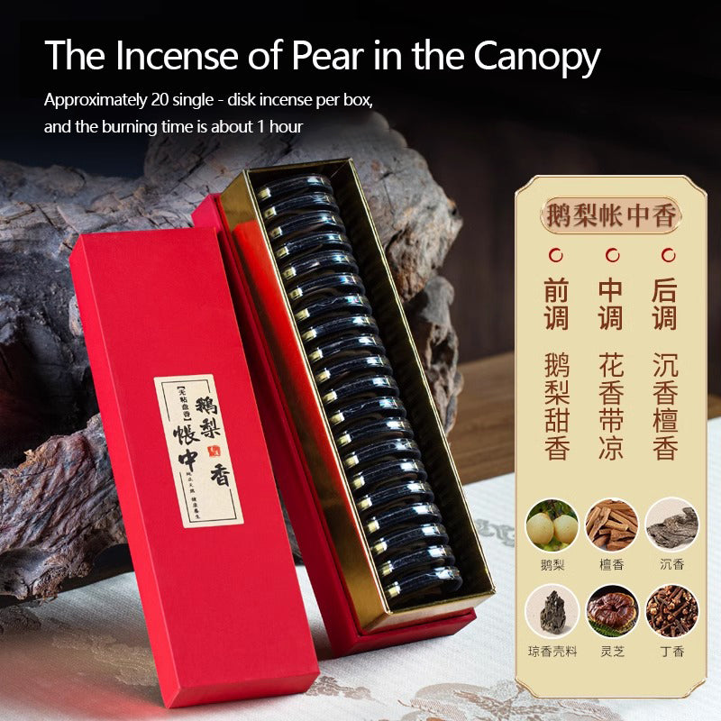 Natural Stickless Powder Coil Incense