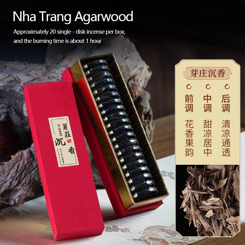 Natural Stickless Powder Coil Incense