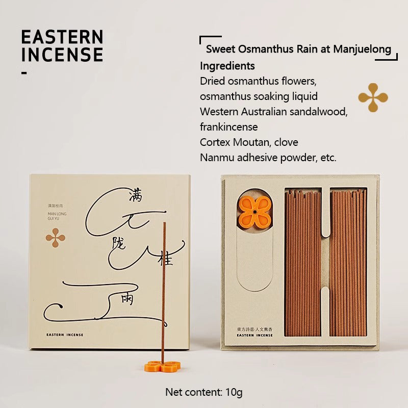 Natural Incense Sticks Evoking Memories of Hangzhou