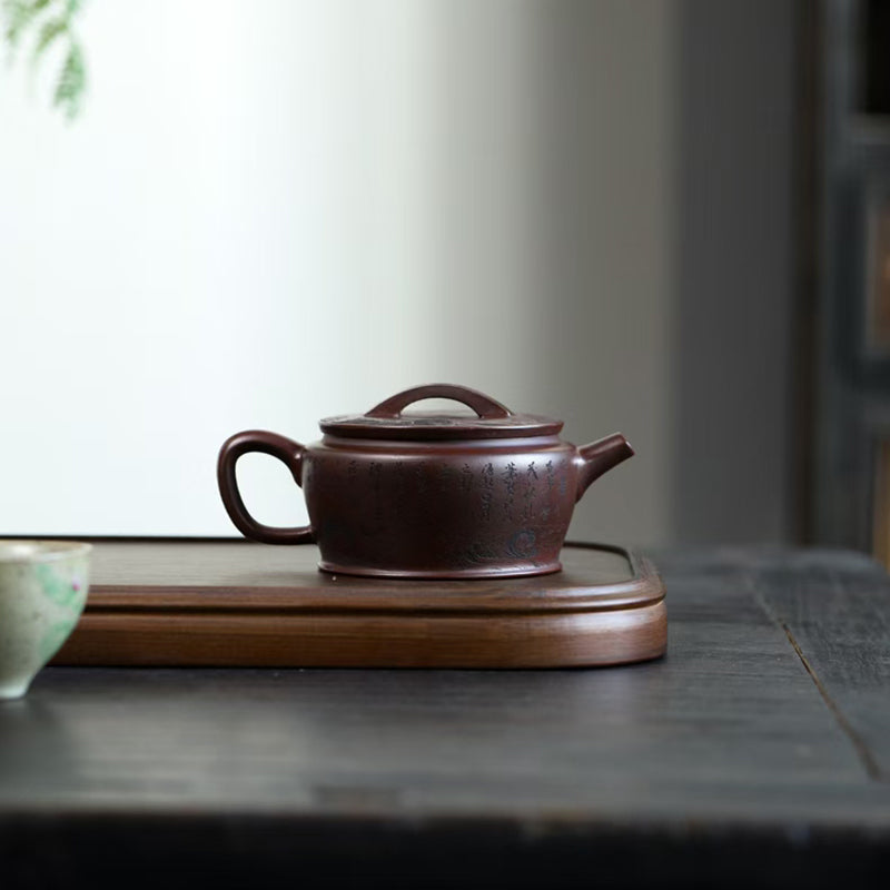 Zisha Teapot Land and Territory 240CC