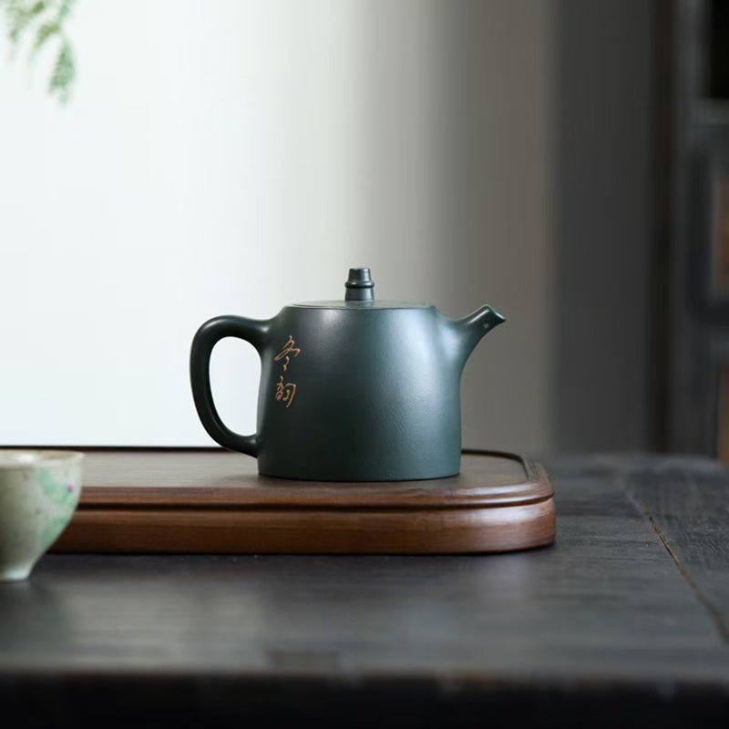 Zisha Teapot Dong Yun 270CC