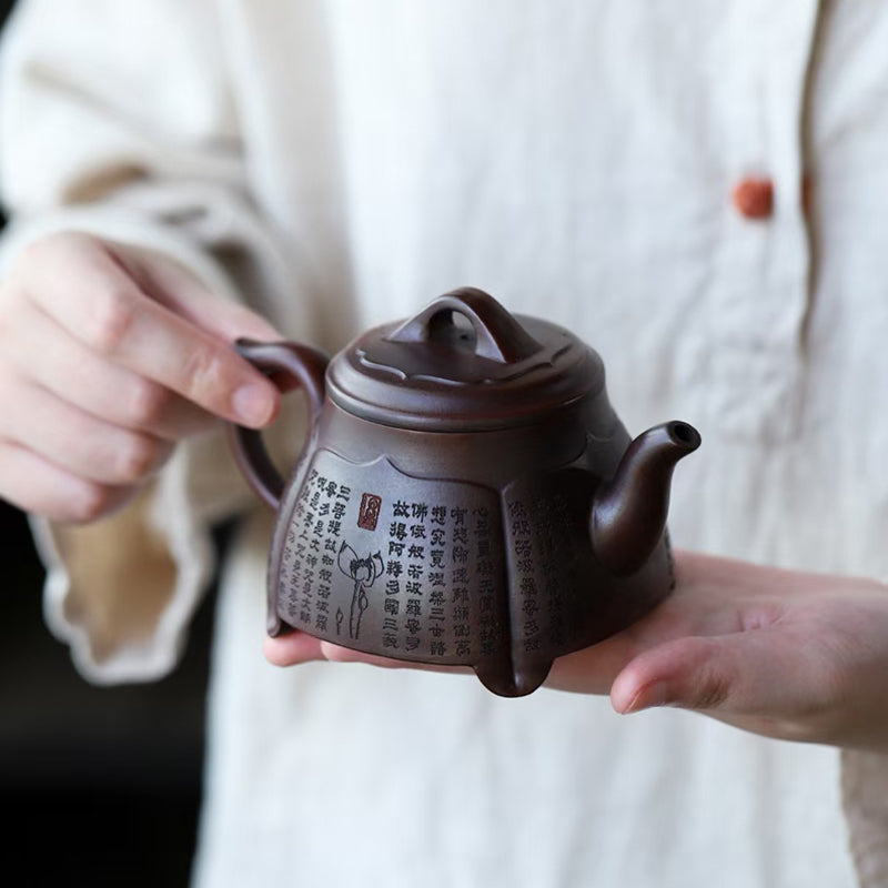Zisha Teapot Xinlian 260CC