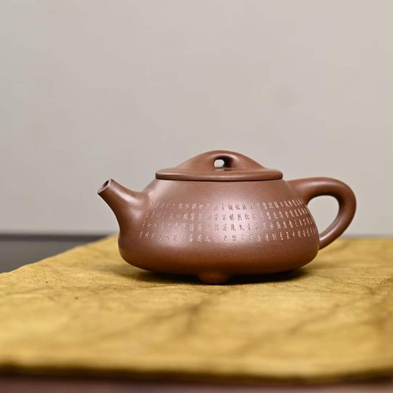 Zisha Teapot Shipiao 260cc