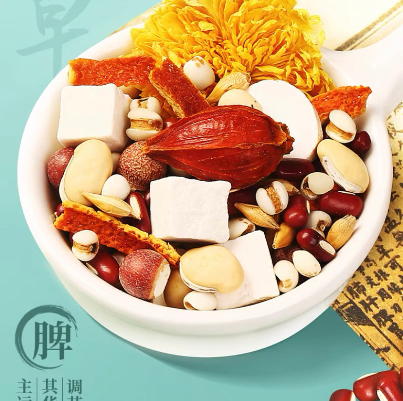 Chinese Herbal Tea for Oil Cleansing—Lose Weight