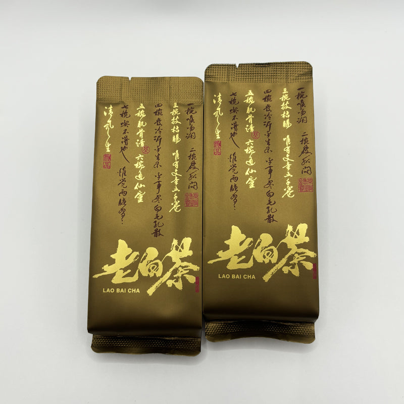 Six new teas