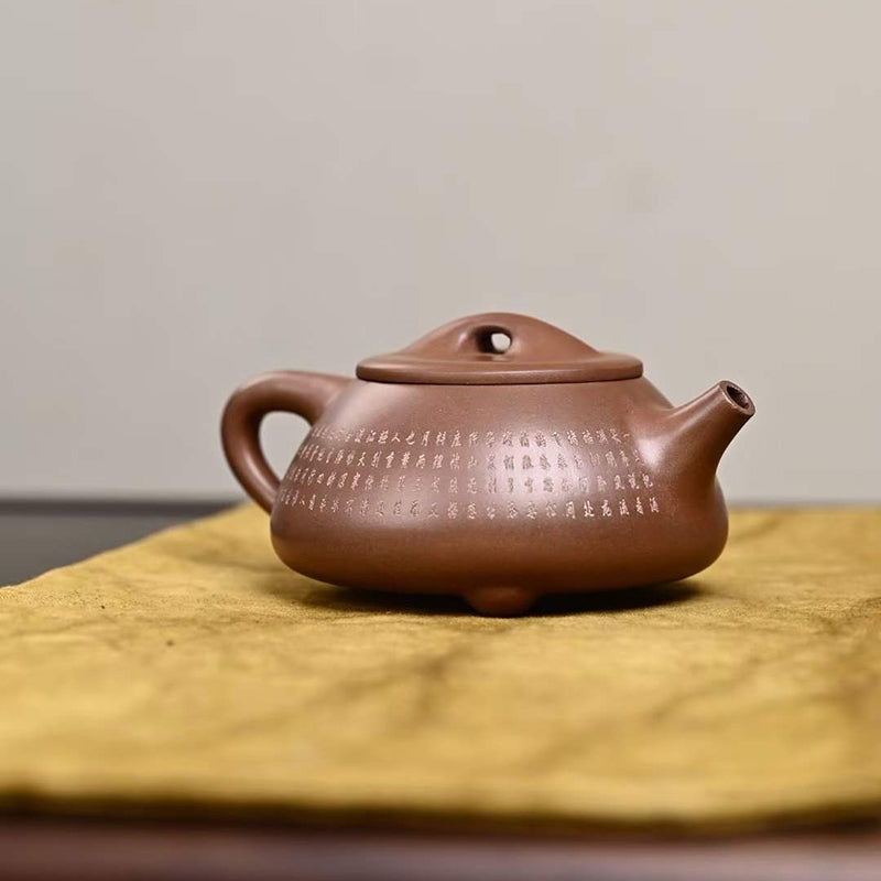 Zisha Teapot Shipiao 260cc