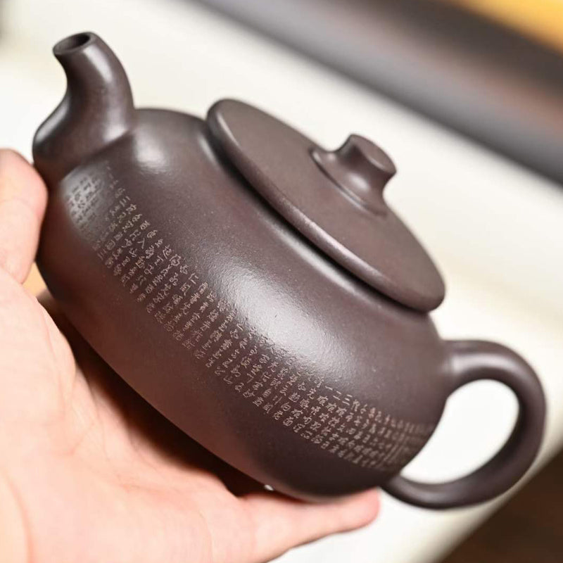 Zisha Teapot New Moon 220cc
