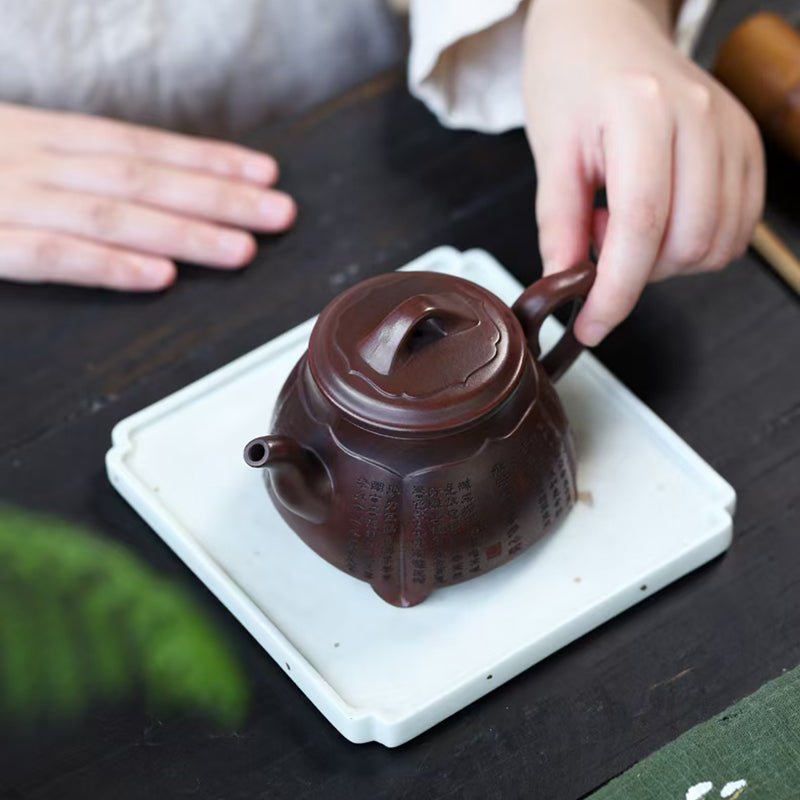 Zisha Teapot Xinlian 260CC