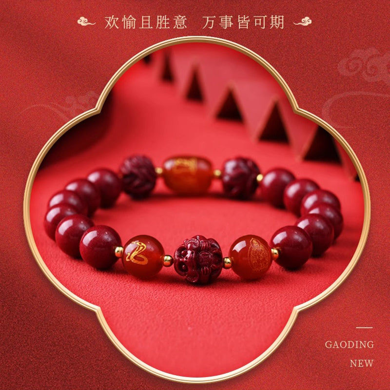 Chinese Zodiac Cinnabar Keep Away Evil Spirits Blessing Bracelet