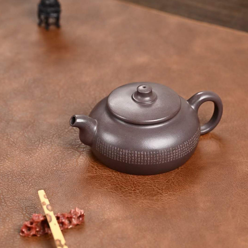Zisha Teapot New Moon 220cc