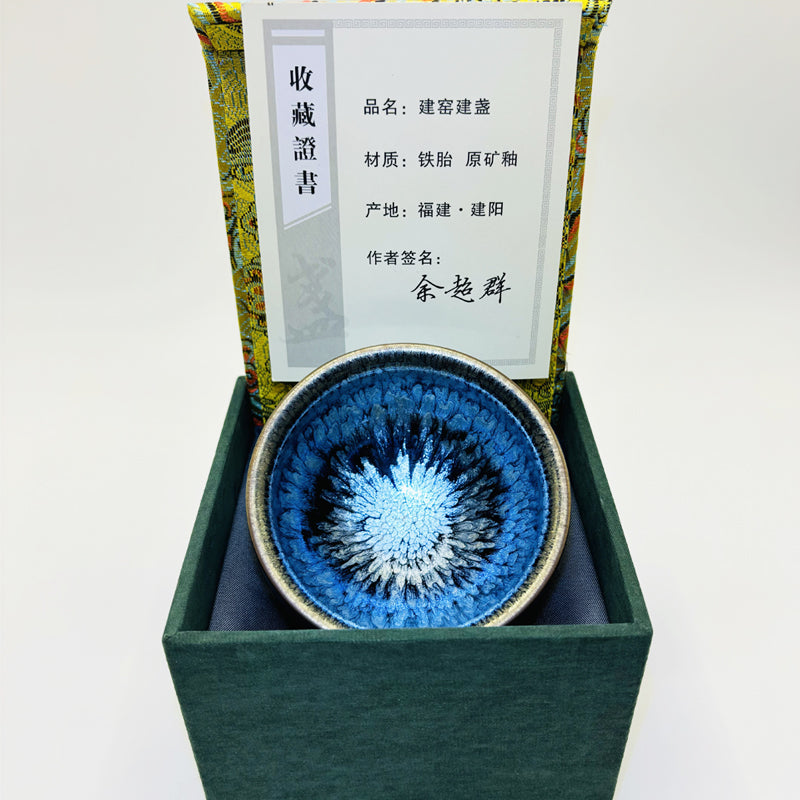 Hundred flowers General style Jianzhan Cup