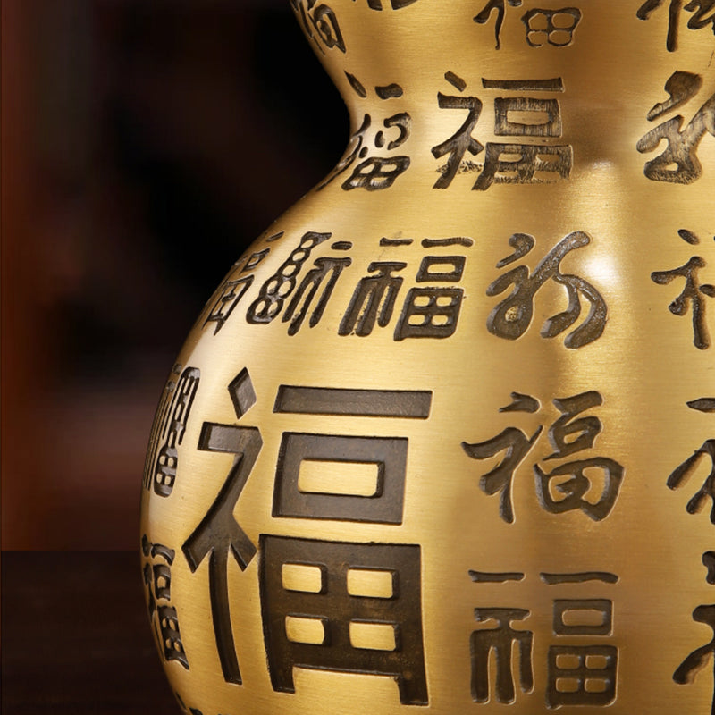The Brass Gourd with Hundred "Fu" Characters