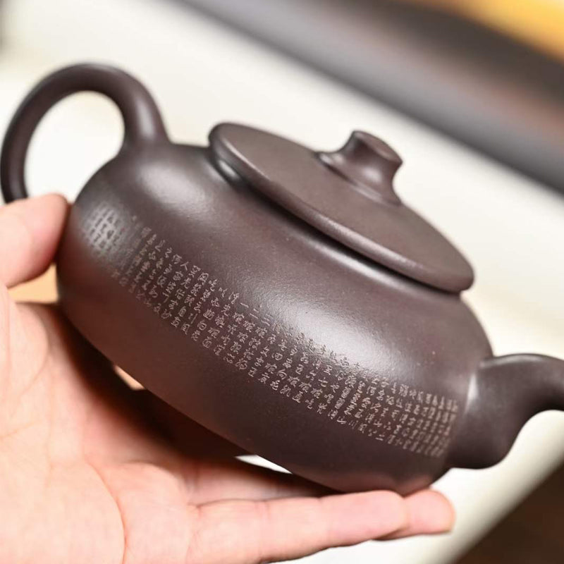 Zisha Teapot New Moon 220cc