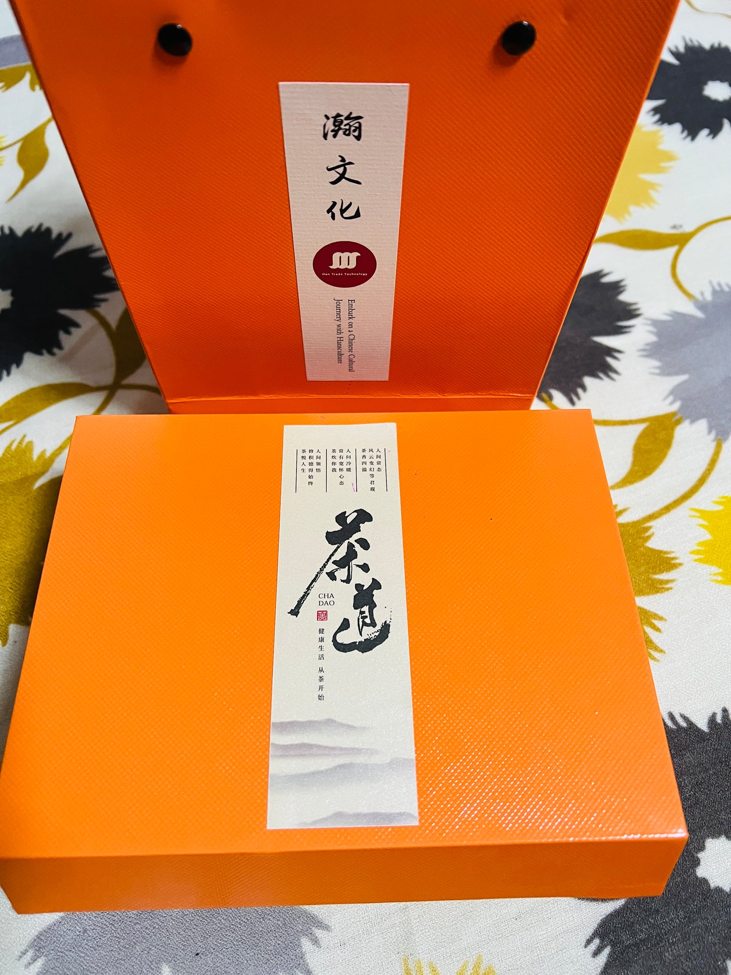 Hansculture The 12-Class Tea Set for Tea Lovers to try different types of Chinese Famous Tea