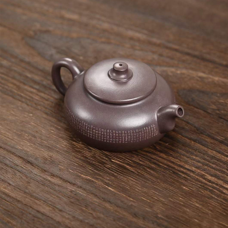 Zisha Teapot New Moon 220cc