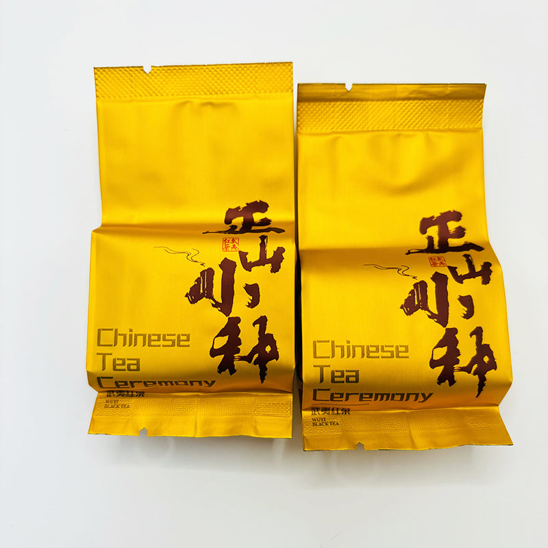 Lapsang Souchong (a smoked black tea from Wuyi Mountain, China)
