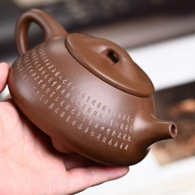 Zisha Teapot Shipiao 260cc