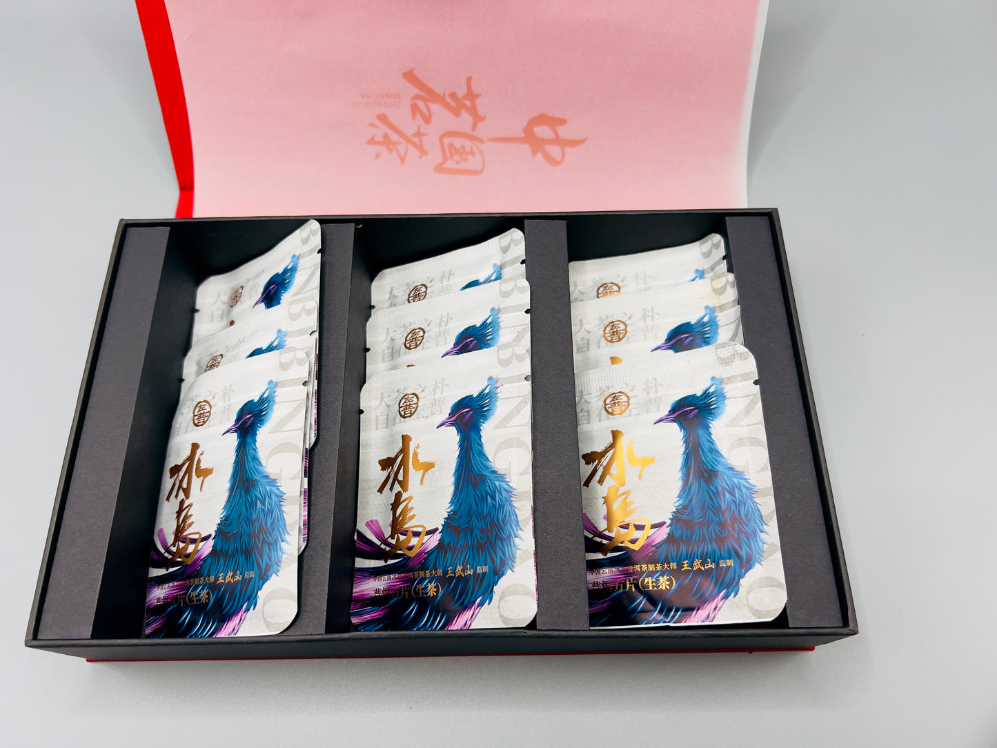 China Best Selling Dark tea Raw Pu'er tea