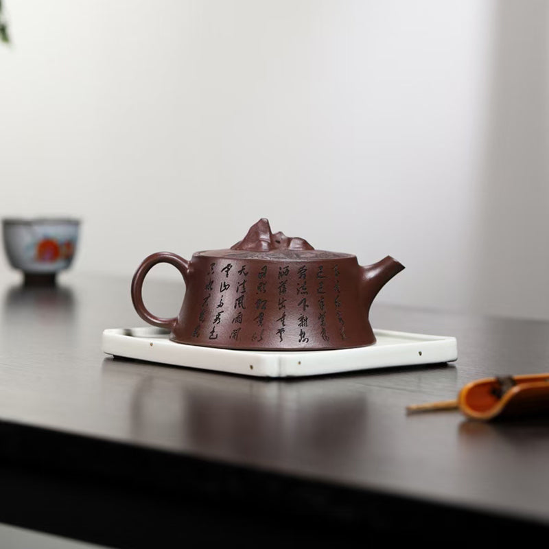 Guan Shan Shui ZiSha Teapot 240CC