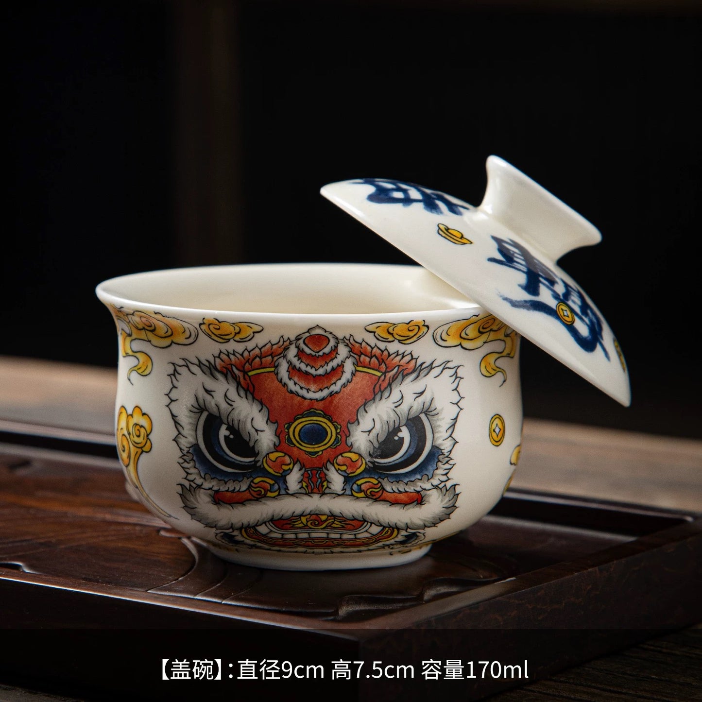 Chinese Lion Motif Hover Rotating Gaiwan | Three-Part Porcelain Kung Fu Tea Bowl, Heat-Resistant, Pot Stand Included