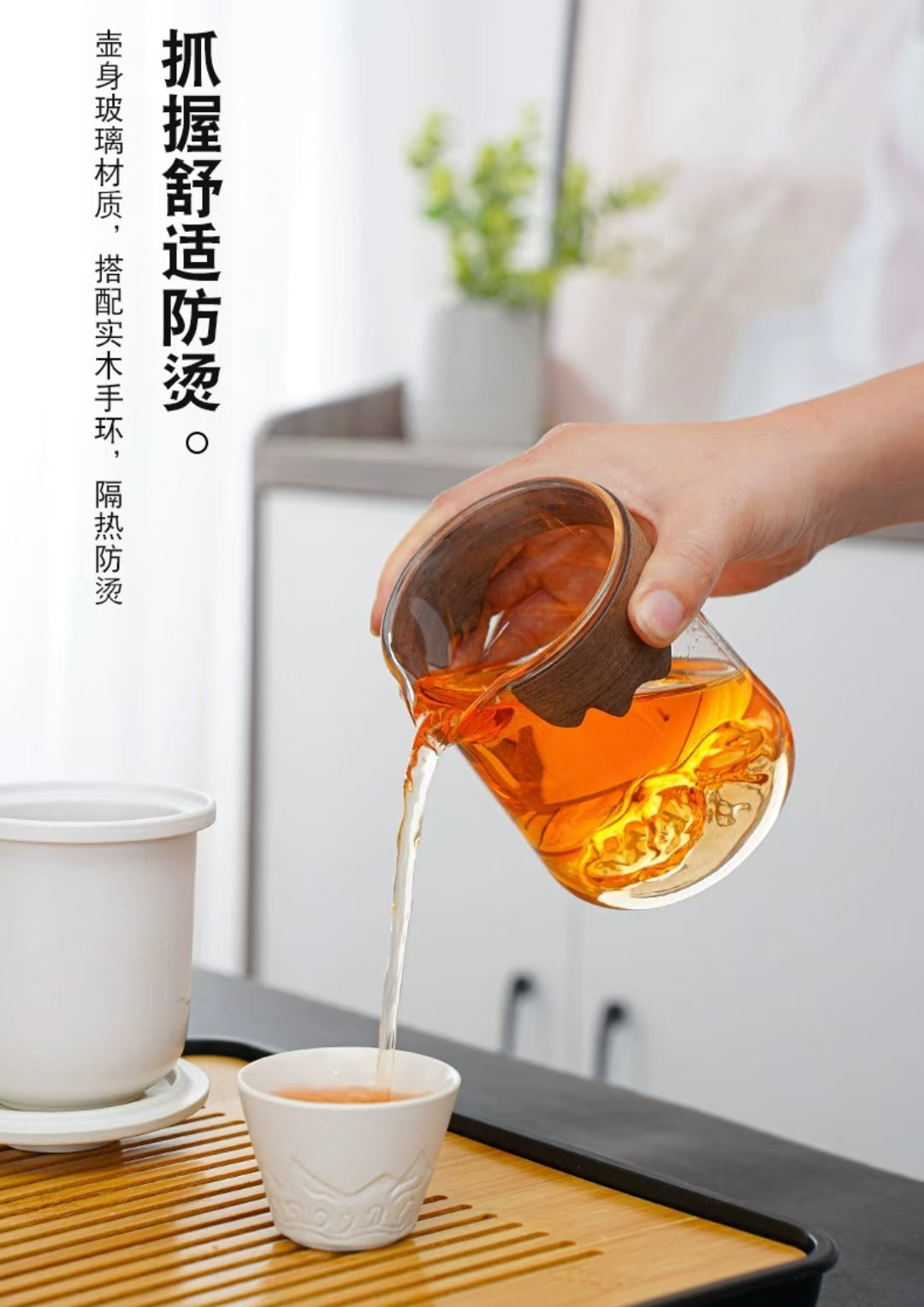 Travel Teaset —Lazy way to enjoy tea