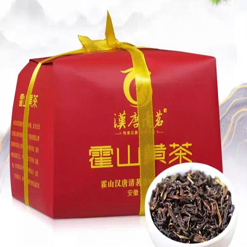 China Huo Mountain Yellow Tea 150g