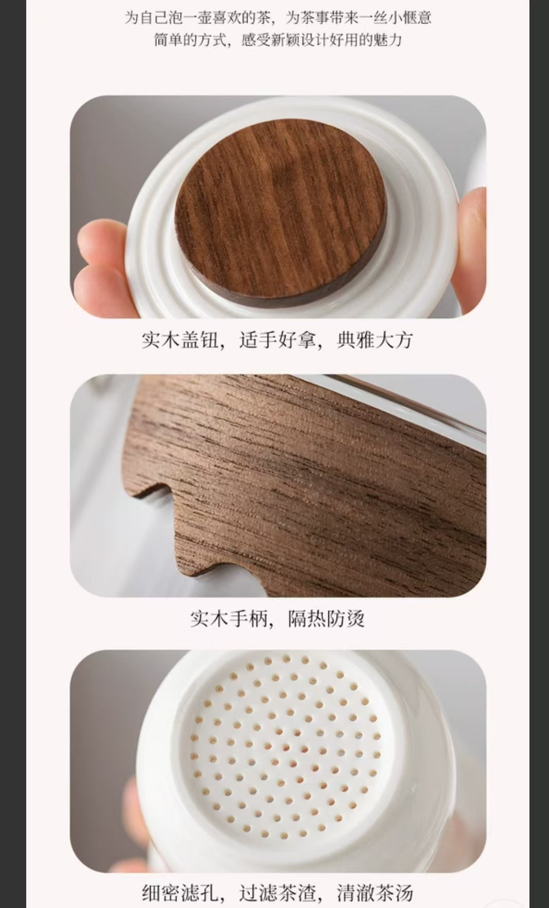 Panda Travel Teaset—Lazy Way to Brew Tea