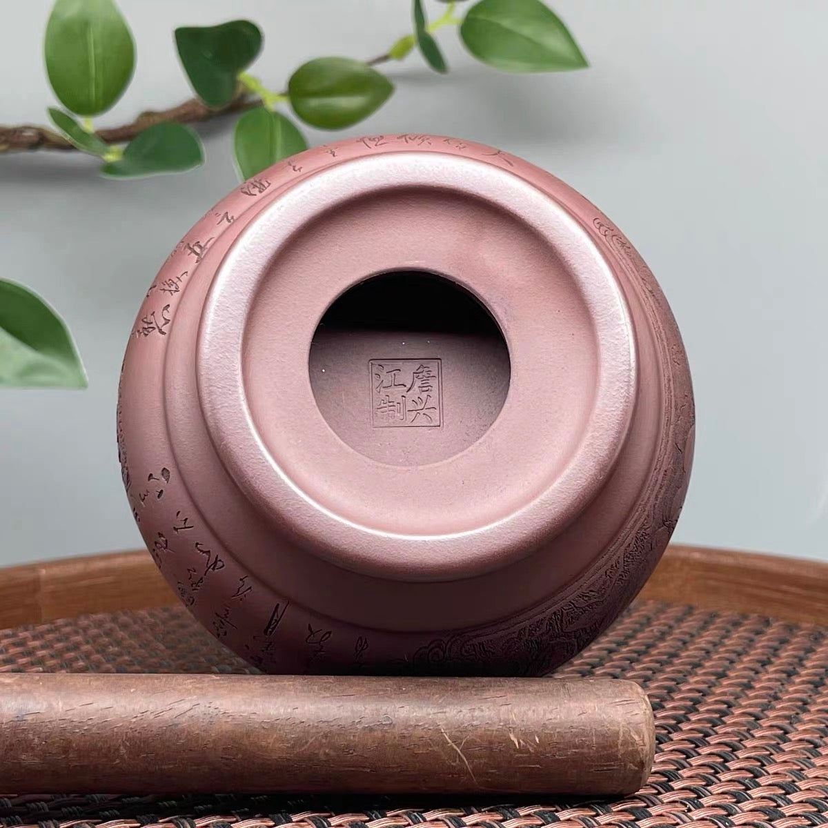 Yixing Raw Ore Red Clay Zisha Double-Wall Master Cup, Fully Hand-Carved Song of a Wanderer (Jiang Jin Jiu)by Libai, Heat Insulation Anti-Scald General Tea Cup--(180cc)