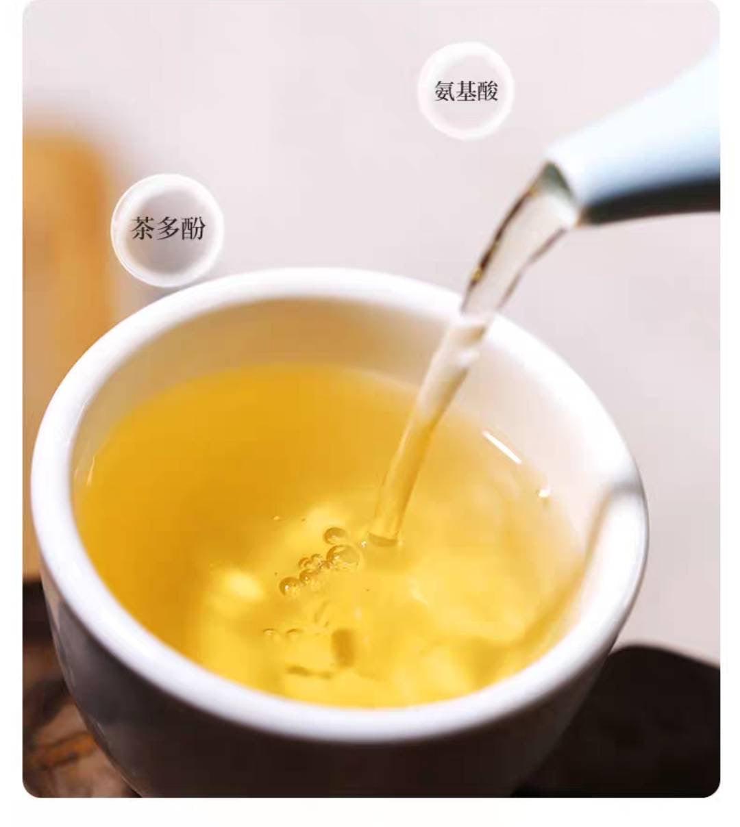 China Huo Mountain Yellow Tea 150g