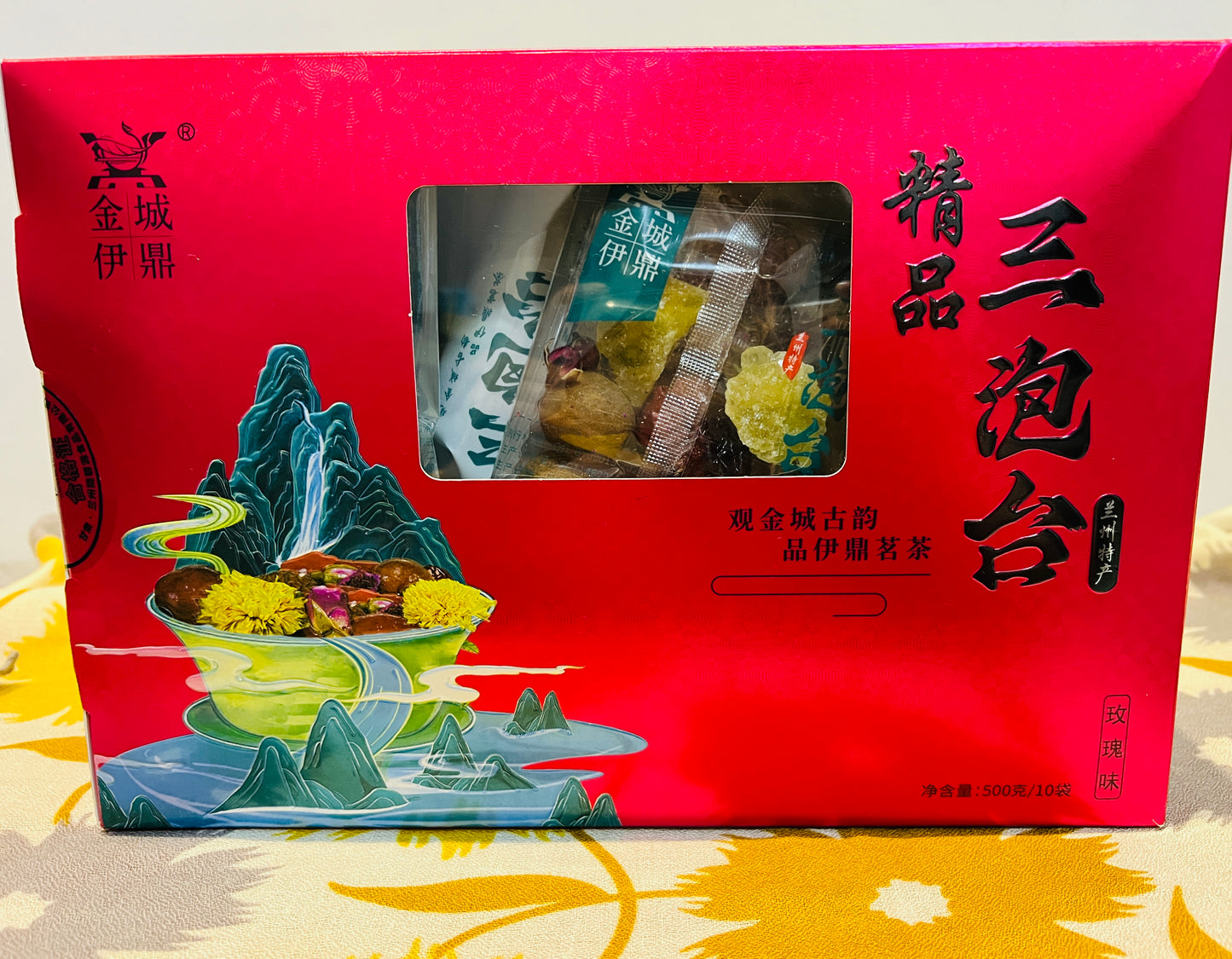 Sanpaiwan Tea: The Silk Road’s Northwest Chinese YangSheng Tonic, Crafted for Timeless Wellness