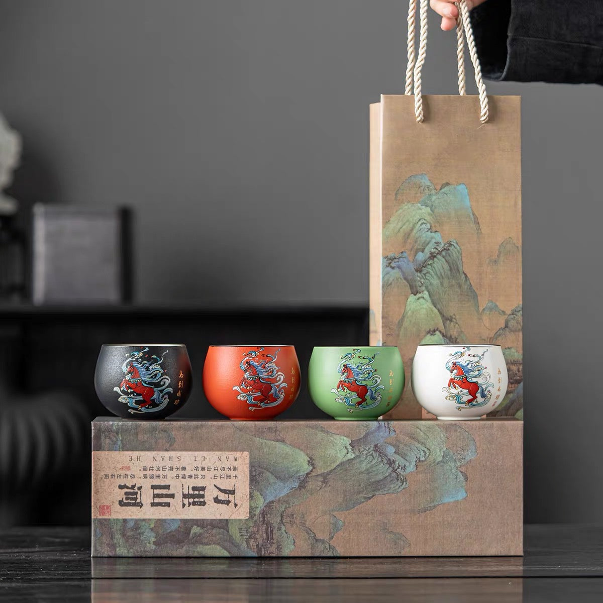 Year of the Horse "Success Upon Arrival" Chinese Art Tea Cup Set | 4-Piece Rustic Porcelain Zen Cups Gift Box for Elders, Corporate & Birthday Gifts