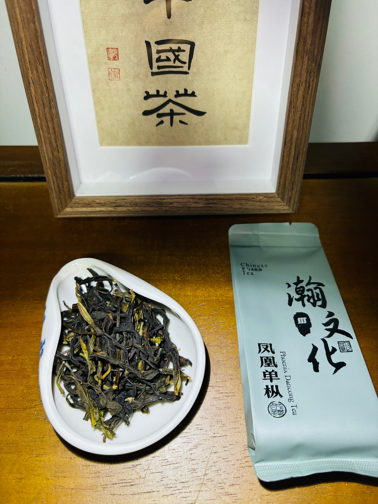 Perfume Tea-Phoenix Dancong “Ginkgo Leaf Aroma” Oolong Tea -Hot selling Chinese Tea