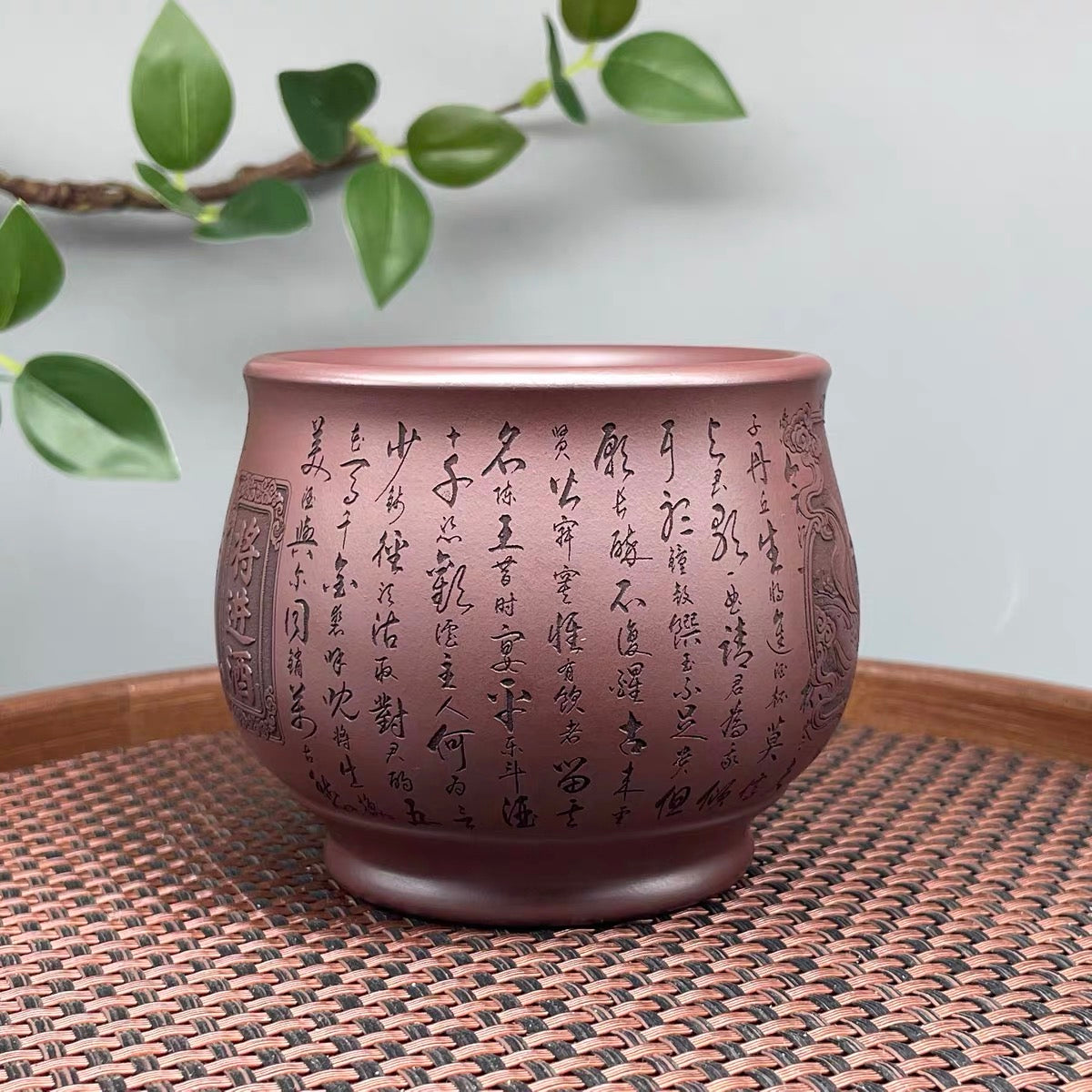 Yixing Raw Ore Red Clay Zisha Double-Wall Master Cup, Fully Hand-Carved Song of a Wanderer (Jiang Jin Jiu)by Libai, Heat Insulation Anti-Scald General Tea Cup--（180cc）