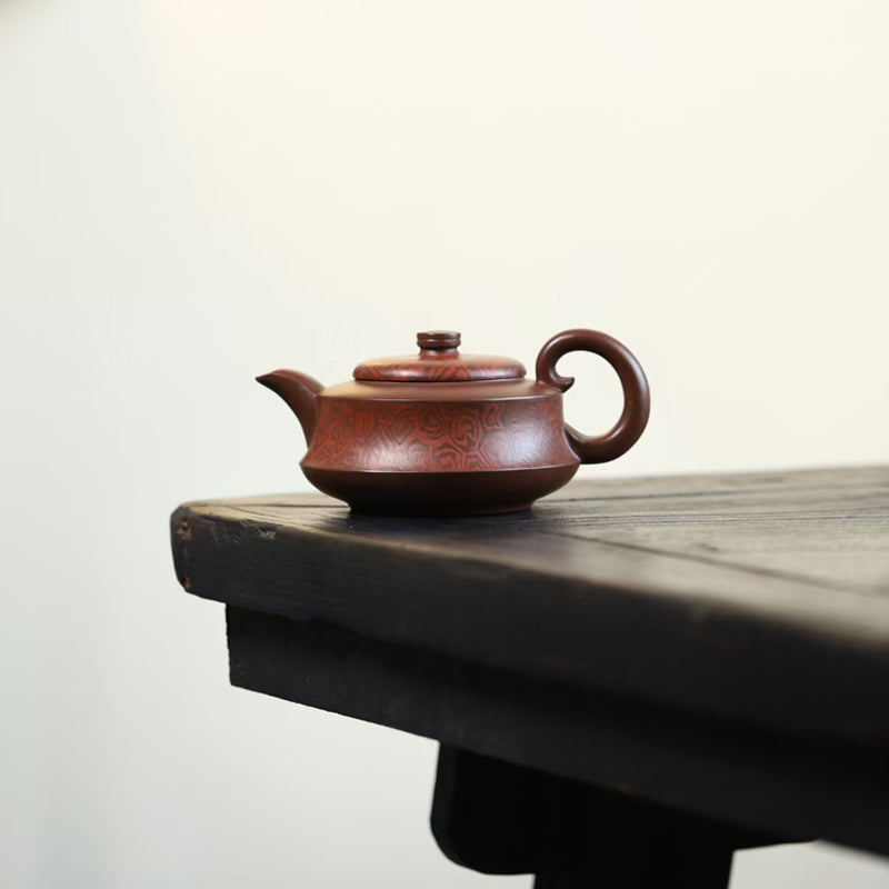 Zisha Teapot Everything goes well 300CC