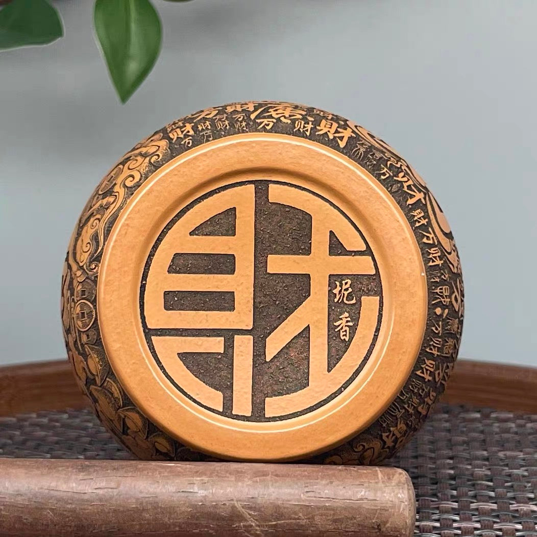 Yixing Raw Ore Golden Cinnabar Clay Zisha Master Cup, Fully Hand-Carved "Horse Brings Wealth" Design, Chinese Zodiac Horse Large Tea Cup-- （160cc）