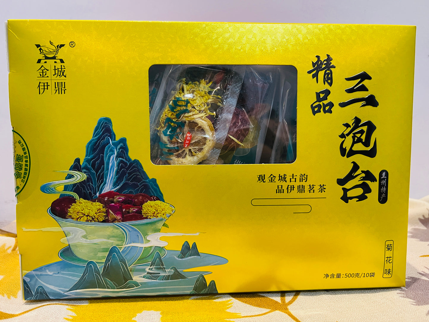 Sanpaiwan Tea: The Silk Road’s Northwest Chinese YangSheng Tonic, Crafted for Timeless Wellness