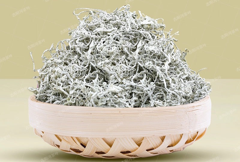 Zhangjiajie Longevity Village Meicha (Berry Tea) - Wild Vine Tea, Natural Flavonoid Elixir from Hunan—130g