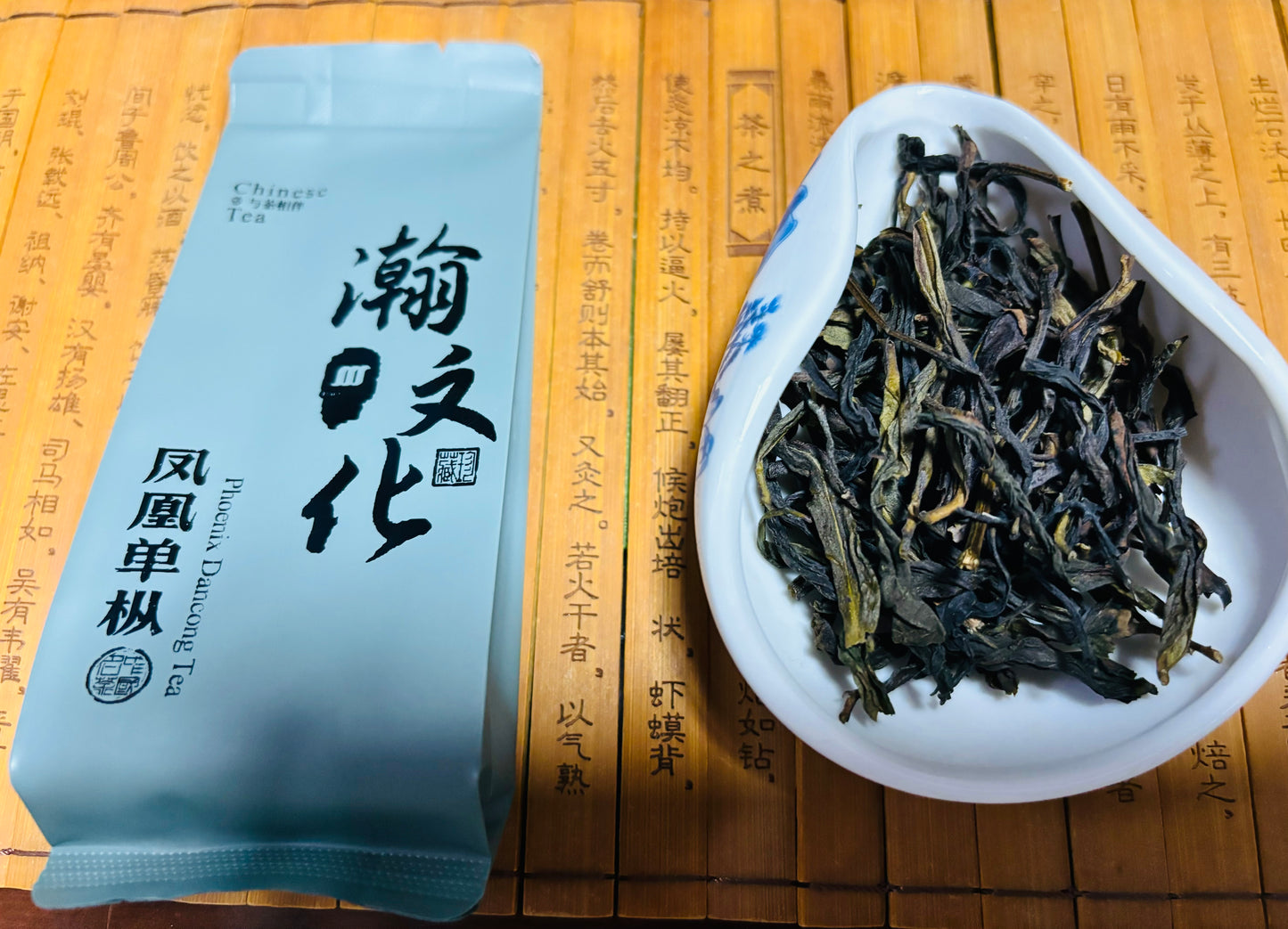 Perfume Tea-Phoenix Dancong “Ginkgo Leaf Aroma” Oolong Tea -Hot selling Chinese Tea