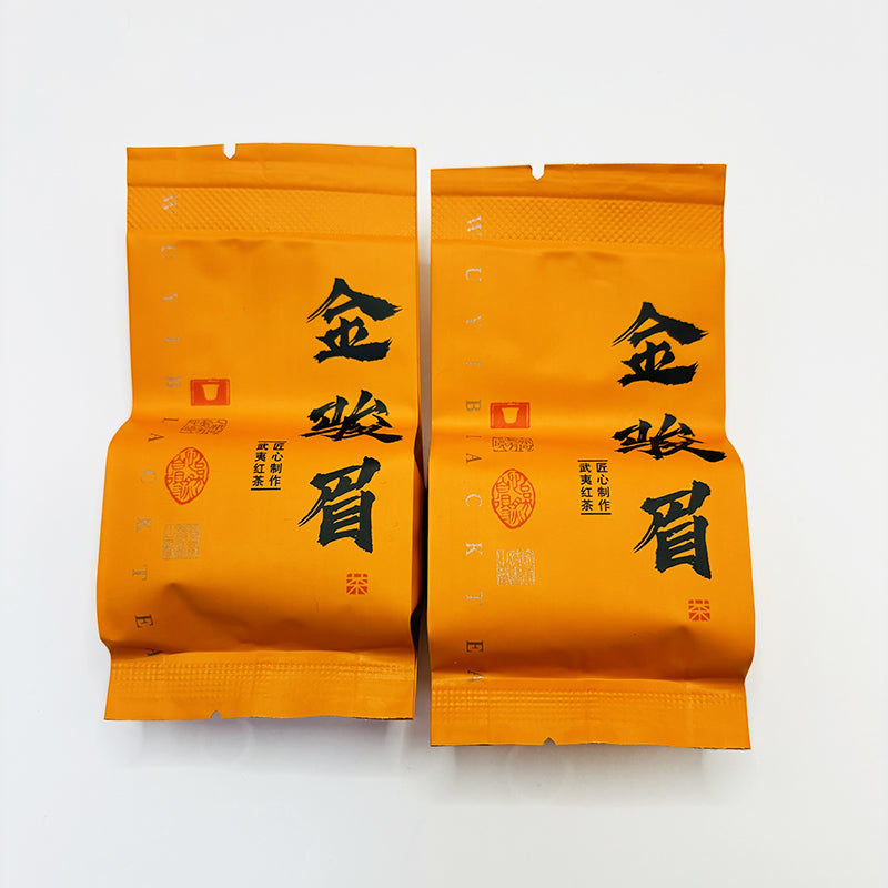 Jin Junmei, a Chinese black tea