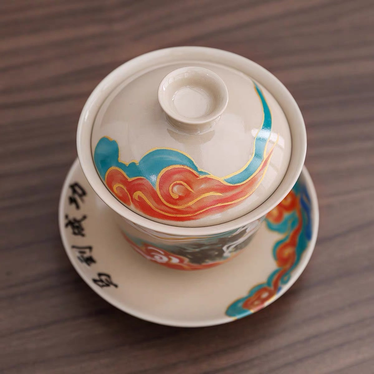 Ru Kiln Year of the Horse Hand-Painted "Success Upon Arrival" Gaiwan | Premium Ceramic Kung Fu Tea Set