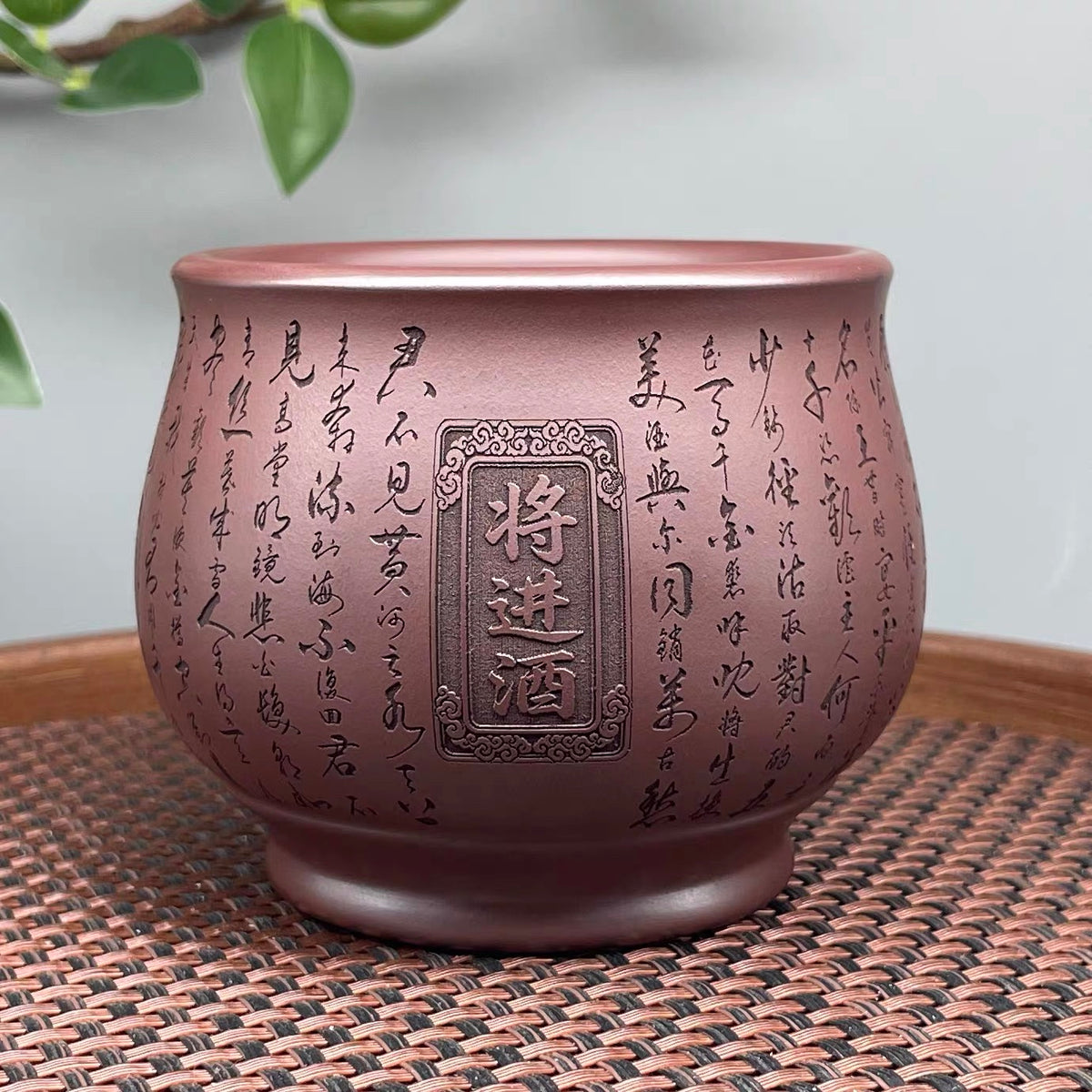Yixing Raw Ore Red Clay Zisha Double-Wall Master Cup, Fully Hand-Carved Song of a Wanderer (Jiang Jin Jiu)by Libai, Heat Insulation Anti-Scald General Tea Cup--（180cc）